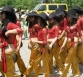 Студио 